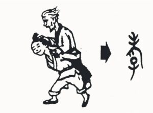 Images1560441 Tct 11