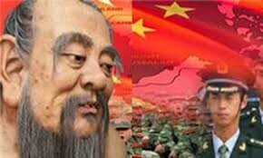 Trung Quoc Phuc Hoi Hinh Anh Khong Tu De Banh Truong Quyen Luc Mem