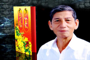 Do Quy Tuong 300x203