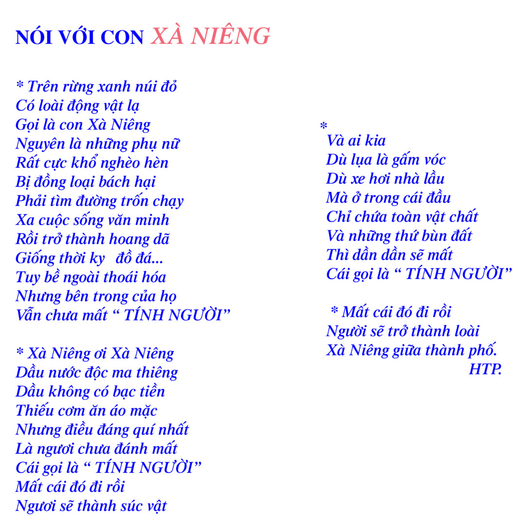 XÀniÊng
