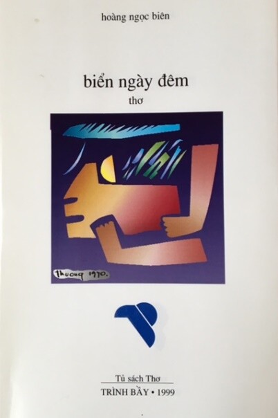 Image 20200326141200 14