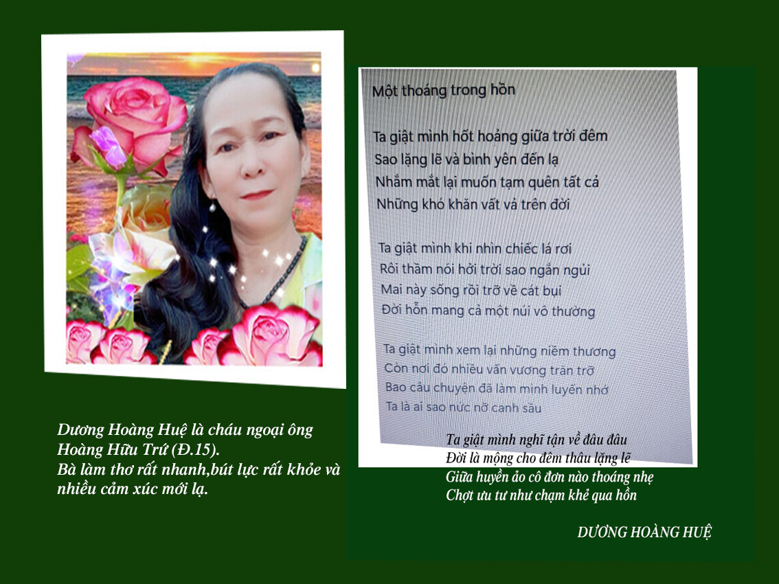 DƯƠng HoÀng HuỆ