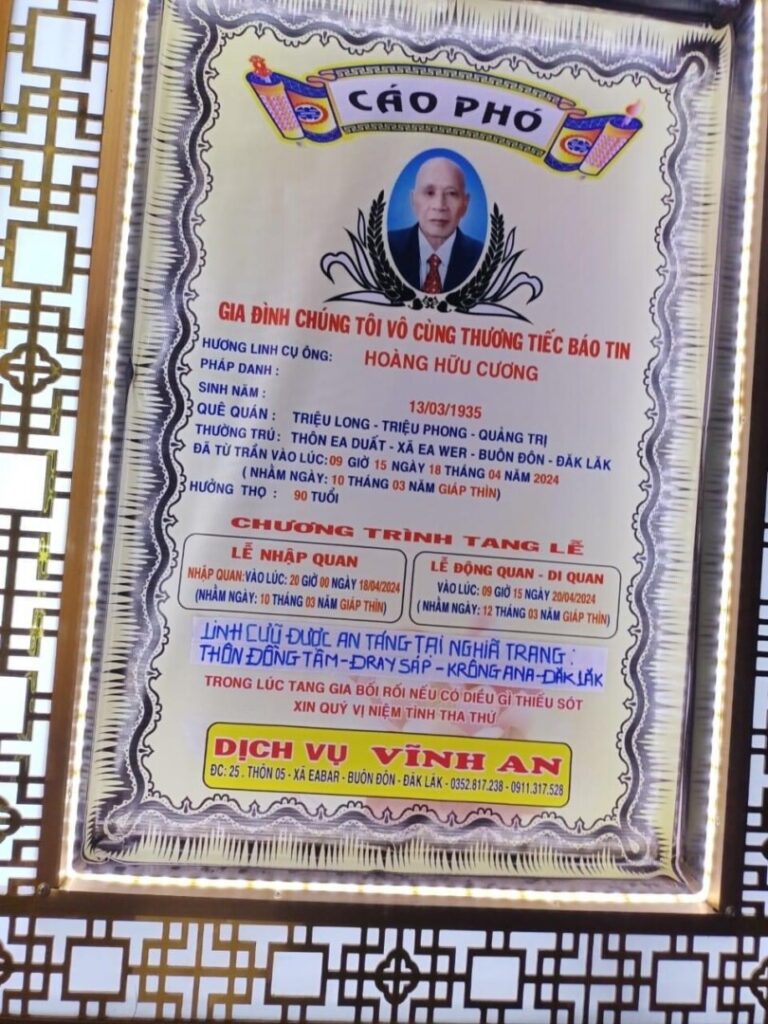 Z5360764606210 77ffda45b58600d129ed34ebee9c2e33